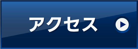 LINE 事前会員登録はこちらから