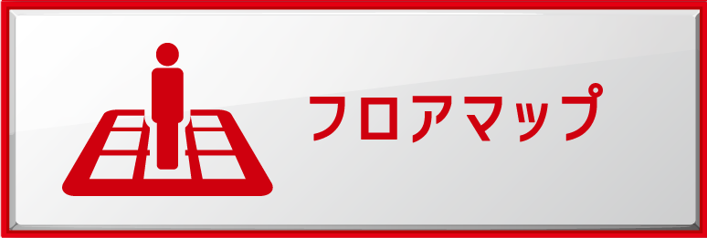 P-WORLD