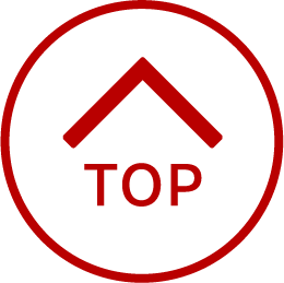 TOPへ戻る